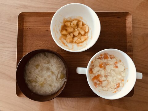 離乳食後期 ほっと一息 朝ごはん。